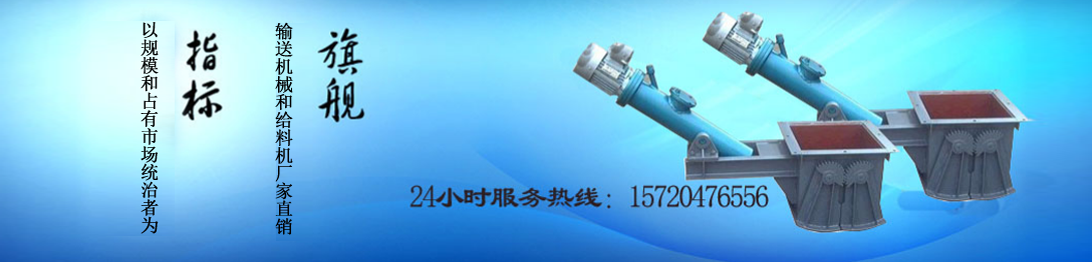 滄州冈本视频app機械製造電液動平(píng)板閘