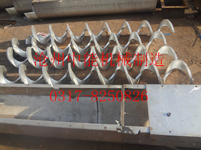 WLS無軸螺旋輸(shū)送(sòng)機 WLS無軸螺旋輸送機