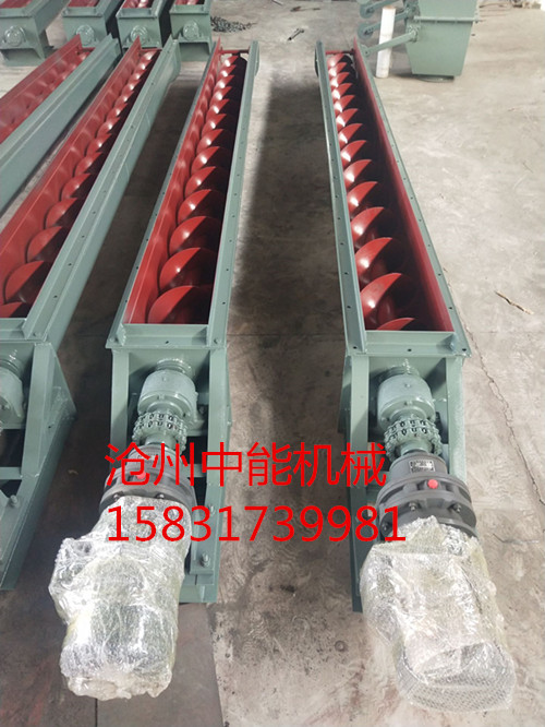 LS型螺旋輸送機 LS型螺旋輸送機(jī)