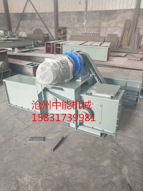 MS埋刮板輸送機(jī) MS埋刮板輸送機