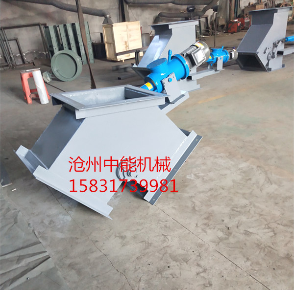 電動三通(tōng)擋板 電動三通擋板